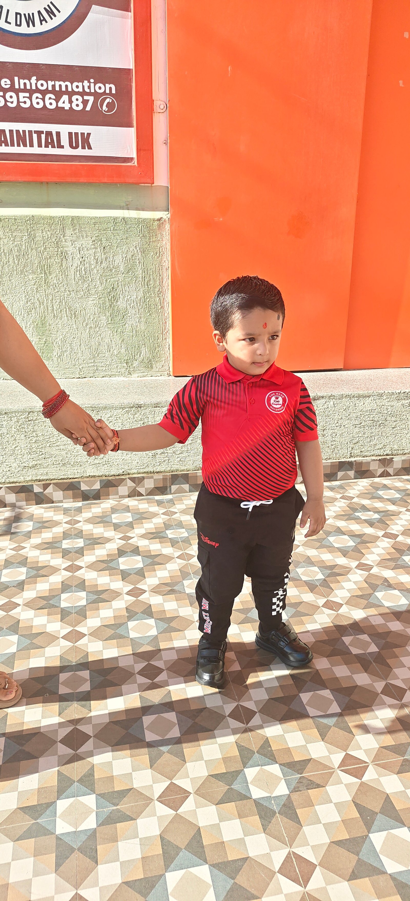 Pratyush Tewari